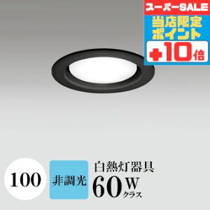 y320`|Cg20{Iz_ECg J100 F(5000K) M60W ubN HKv SB^(C fMޑΉ^) z114° gU tbg`LED