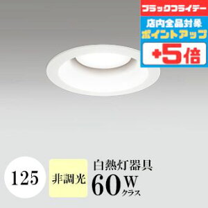 y18|Cg5{+Gg[ōő8{z_ECg J125 F(3500K) M60W zCg HKv SB^(C fMޑΉ^) z16° gU tbg`LED