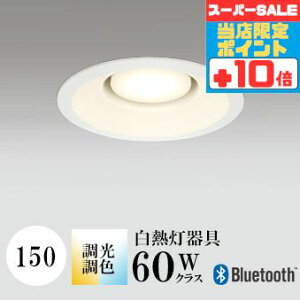 y320`|Cg20{Iz_ECg J150 EF M60W zCg Bluetooth HKv SB^(C fMޑΉ^) z116° gU tbg`LED