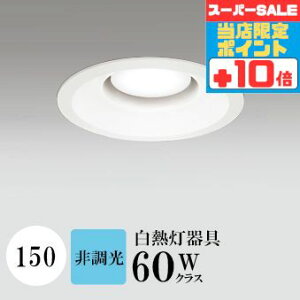 y320`|Cg20{Iz_ECg J150 F(5000K) M60W zCg HKv SB^(C fMޑΉ^) z116° gU tbg`LED