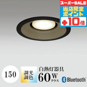 y320`|Cg20{Iz_ECg J150 EF M60W ubN Bluetooth HKv SB^(C fMޑΉ^) z116° gU tbg`LED