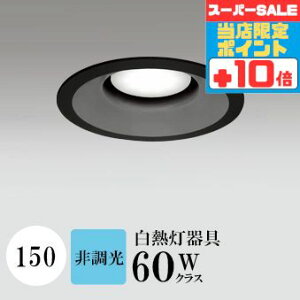 y320`|Cg20{Iz_ECg J150 F(5000K) M60W ubN HKv SB^(C fMޑΉ^) z116° gU tbg`LED