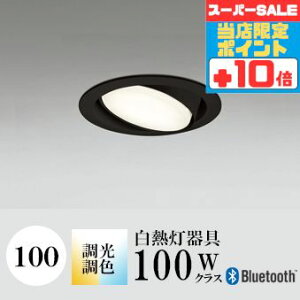 y320`|Cg20{Iz_ECg J100 EF M100W ubN Bluetooth HKv SB^(C fMޑΉ^) z114° gU tbg`LED