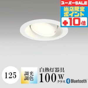 y320`|Cg20{Iz_ECg J125 EF M100W zCg Bluetooth HKv SB^(C fMޑΉ^) z114° gU tbg`LED