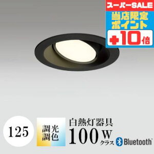 y320`|Cg20{Iz_ECg J125 EF M100W ubN Bluetooth HKv SB^(C fMޑΉ^) z114° gU tbg`LED