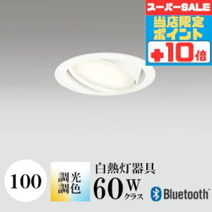 y320`|Cg20{Iz_ECg J100 EF M60W zCg Bluetooth HKv SB^(C fMޑΉ^) z114° gU tbg`LED