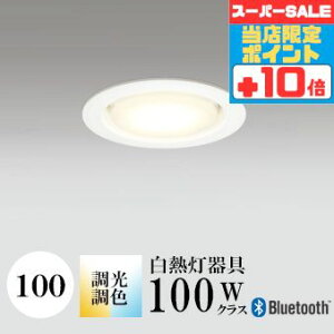 y320`|Cg20{Iz_ECg J100 EF M100W zCg Bluetooth HKv SB^(C fMޑΉ^) z114° gU tbg`LED