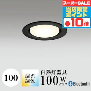 y320`|Cg20{Iz_ECg J100 EF M100W ubN Bluetooth HKv SB^(C fMޑΉ^) z114° gU tbg`LED