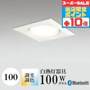 y320`|Cg20{Iz_ECg J100 EF M100W zCg Bluetooth HKv SB^(C fMޑΉ^) z114° gU tbg`LED