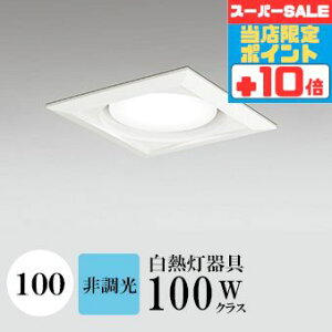 y320`|Cg20{Iz_ECg J100 F(5000K) M100W zCg HKv SB^(C fMޑΉ^) z114° gU tbg`LED