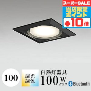 y320`|Cg20{Iz_ECg J100 EF M100W ubN Bluetooth HKv SB^(C fMޑΉ^) z114° gU tbg`LED