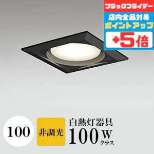 y18|Cg5{+Gg[ōő8{z_ECg J100 dF(2700K) M60W ubN HKv SB^(C fMޑΉ^) z114° gU tbg`LED