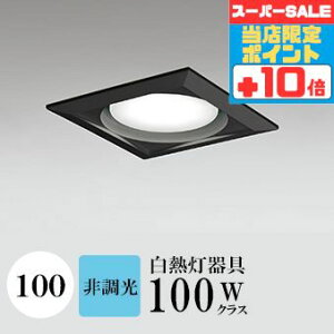 y320`|Cg20{Iz_ECg J100 F(5000K) M60W ubN HKv SB^(C fMޑΉ^) z114° gU tbg`LED