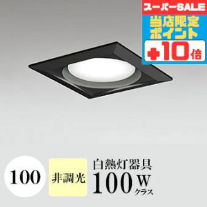 y320`|Cg20{Iz_ECg J100 F(3500K) M60W ubN HKv SB^(C fMޑΉ^) z114° gU tbg`LED