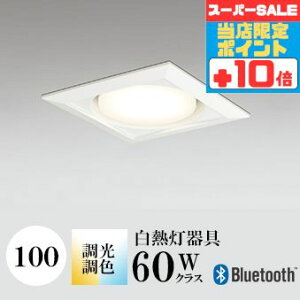 y320`|Cg20{Iz_ECg J100 EF M60W zCg Bluetooth HKv SB^(C fMޑΉ^) z114° gU tbg`LED