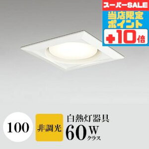 y320`|Cg20{Iz_ECg J100 dF(2700K) M100W zCg HKv SB^(C fMޑΉ^) z114° gU tbg`LED