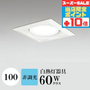 y320`|Cg20{Iz_ECg J100 F(5000K) M100W zCg HKv SB^(C fMޑΉ^) z114° gU tbg`LED