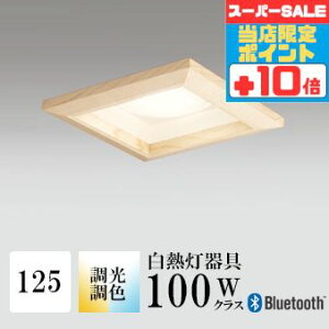 y320`|Cg20{Iz_ECg J125 EF M100W ؘg uE Bluetooth HKv SB^(C fMޑΉ^) z117° gU tbg`LED