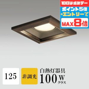 yӍՃ|Cg5{!!z_ECg J125 dF(2700K) M60W ؘg uE HKv SB^(C fMޑΉ^) z115° gU tbg`LED