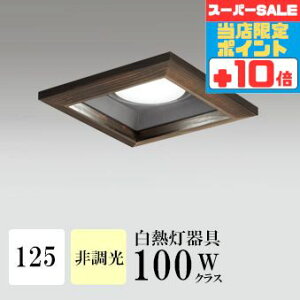 y320`|Cg20{Iz_ECg J125 F(3500K) M60W ؘg uE HKv SB^(C fMޑΉ^) z115° gU tbg`LED