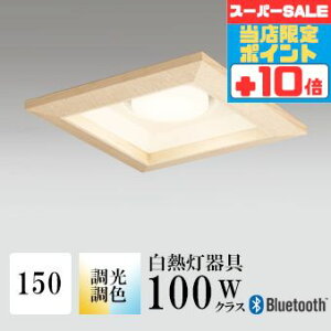 y320`|Cg20{Iz_ECg J150 EF M100W ؘg uE Bluetooth HKv SB^(C fMޑΉ^) z118° gU tbg`LED