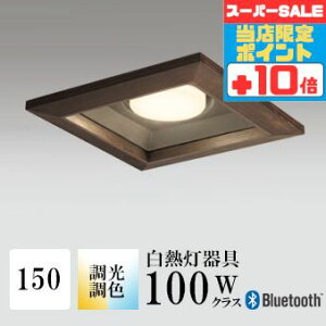 y320`|Cg20{Iz_ECg J150 EF M100W ؘg uE Bluetooth HKv SB^(C fMޑΉ^) z118° gU tbg`LED