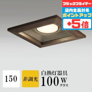 y18|Cg5{+Gg[ōő8{z_ECg J150 dF(2700K) M60W ؘg uE HKv SB^(C fMޑΉ^) z116° gU tbg`LED