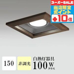 y320`|Cg20{Iz_ECg J150 F(3500K) M60W ؘg uE HKv SB^(C fMޑΉ^) z116° gU tbg`LED