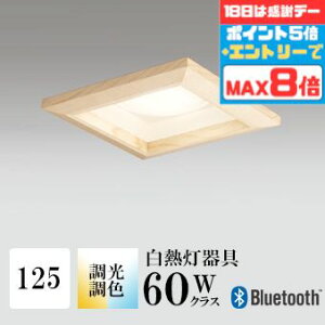 yӍՃ|Cg5{!!z_ECg J125 EF M60W ؘg uE Bluetooth HKv SB^(C fMޑΉ^) z117° gU tbg`LED