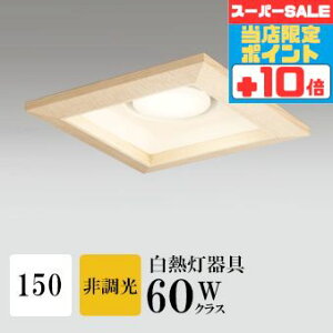 y320`|Cg20{Iz_ECg J150 dF(2700K) M100W ؘg uE HKv SB^(C fMޑΉ^) z118° gU tbg`LED