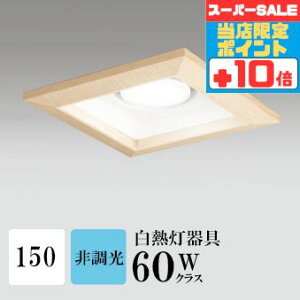 y320`|Cg20{Iz_ECg J150 F(5000K) M100W ؘg uE HKv SB^(C fMޑΉ^) z118° gU tbg`LED