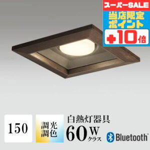 y320`|Cg20{Iz_ECg J150 EF M60W ؘg uE Bluetooth HKv SB^(C fMޑΉ^) z118° gU tbg`LED