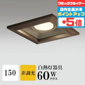 y18|Cg5{+Gg[ōő8{z_ECg J150 dF(2700K) M60W ؘg uE HKv SB^(C fMޑΉ^) z118° gU tbg`LED