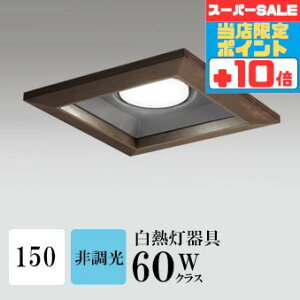 y320`|Cg20{Iz_ECg J150 F(5000K) M60W ؘg uE HKv SB^(C fMޑΉ^) z118° gU tbg`LED