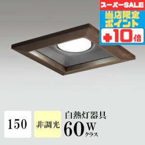 y320`|Cg20{Iz_ECg J150 F(3500K) M60W ؘg uE HKv SB^(C fMޑΉ^) z118° gU tbg`LED