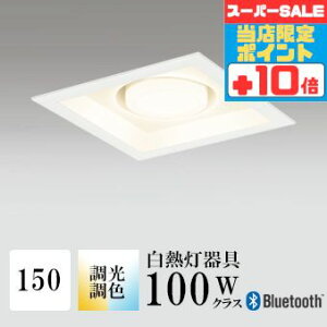 y320`|Cg20{Iz_ECg J150 EF M100W zCg Bluetooth HKv SB^(C fMޑΉ^) z118° gU tbg`LED