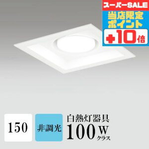 y320`|Cg20{Iz_ECg J150 F(5000K) M100W zCg HKv SB^(C fMޑΉ^) z116° gU tbg`LED