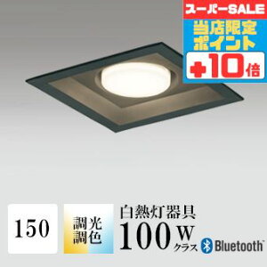 y320`|Cg20{Iz_ECg J150 EF M100W zCg Bluetooth HKv SB^(C fMޑΉ^) z118° gU tbg`LED