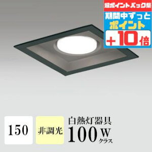 y320`|Cg20{Iz_ECg J150 F(3500K) M60W ubN HKv SB^(C fMޑΉ^) z116° gU tbg`LED