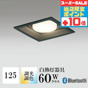 y320`|Cg20{Iz_ECg J125 EF M60W ubN Bluetooth HKv SB^(C fMޑΉ^) z117° gU tbg`LED