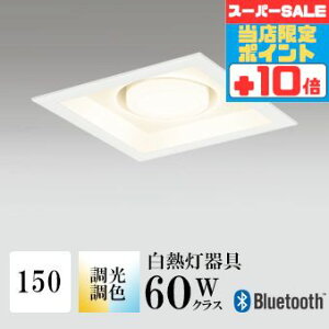 y320`|Cg20{Iz_ECg J150 EF M60W ubN Bluetooth HKv SB^(C fMޑΉ^) z118° gU tbg`LED