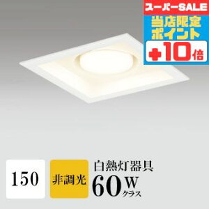 y320`|Cg20{Iz_ECg J150 dF(2700K) M100W zCg HKv SB^(C fMޑΉ^) z118° gU tbg`LED