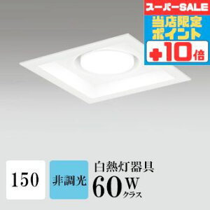 y320`|Cg20{Iz_ECg J150 F(5000K) M100W zCg HKv SB^(C fMޑΉ^) z118° gU tbg`LED