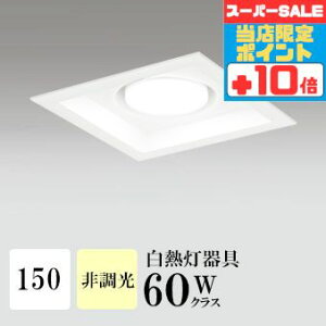 y320`|Cg20{Iz_ECg J150 F(3500K) M100W zCg HKv SB^(C fMޑΉ^) z118° gU tbg`LED