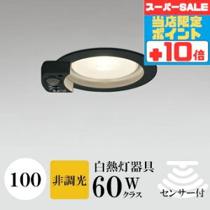 y320`|Cg20{Iz_ECg J100 dF(2700K) M60W ubN HKv SB^(C fMޑΉ^) z41° p tbg`LED