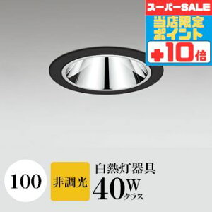 y320`|Cg20{Iz_ECg J100 dF(2700K) M40W OAX ubN HKv SB^(C fMޑΉ^) z60° gU tbg`LED A~