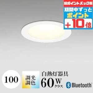 y|CgobNP10{z_ECg J100 EF M60W zCg Bluetooth HKv SB^(C fMޑΉ^) z67° gU | vɈʒunCR[^Cv