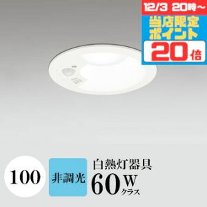 y29E30300~OFFN[|z_ECg J100 lZT[t M60W Fi5000K) SB`(C fMޑΉ^)