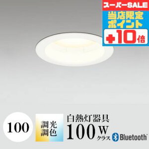 y320`|Cg20{Iz_ECg J100 EF M100W zCg Bluetooth HKv SB^(C fMޑΉ^) z101° gU tbg`LED | vɈʒun