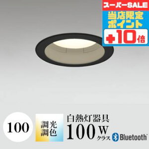 y320`|Cg20{Iz_ECg J100 EF M100W ubN Bluetooth HKv SB^(C fMޑΉ^) z101° gU tbg`LED | vɈʒun